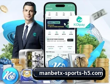 万博体育 APP(ManBetX)