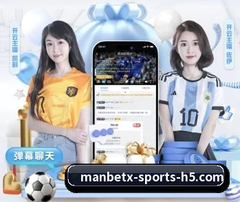 专业体育资讯平台 | ManBetX